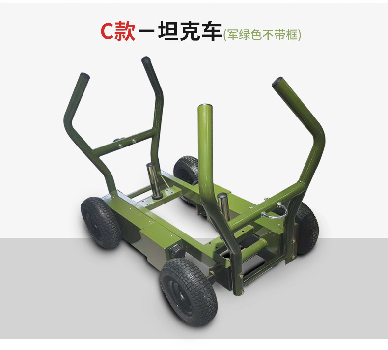 Gym Equipment Tank Sled Wheels - огляд і ціна Fitness Equipment