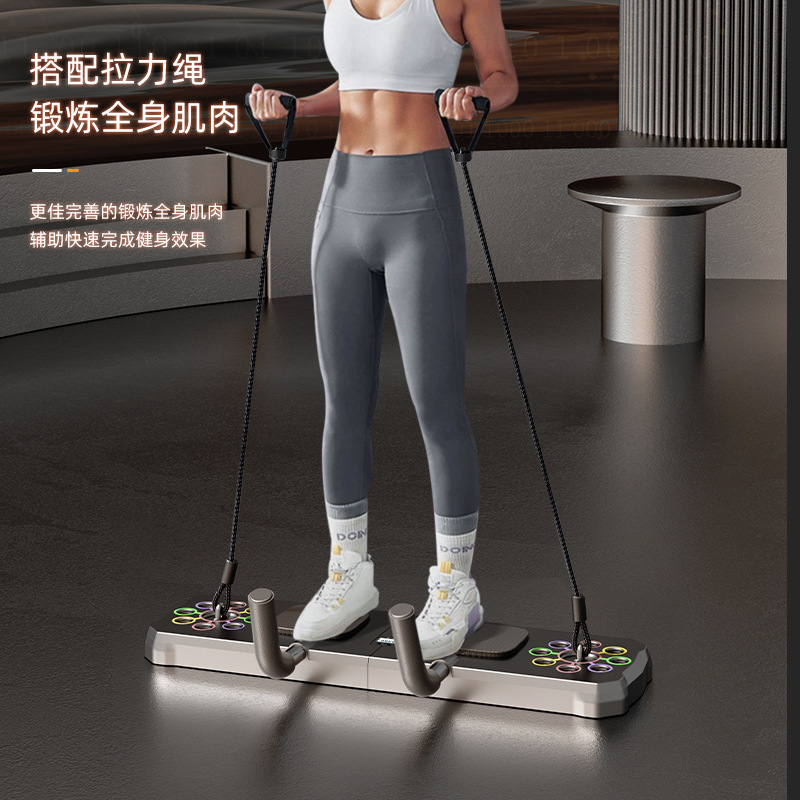 New Multifunctional Foldable P - огляд і ціна Push Up Board Foldable Multi Function