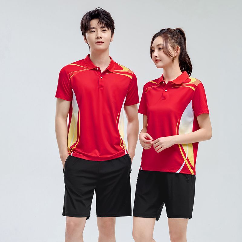 Summer Unisex Sports Tracksuit - огляд і ціна Team Sports