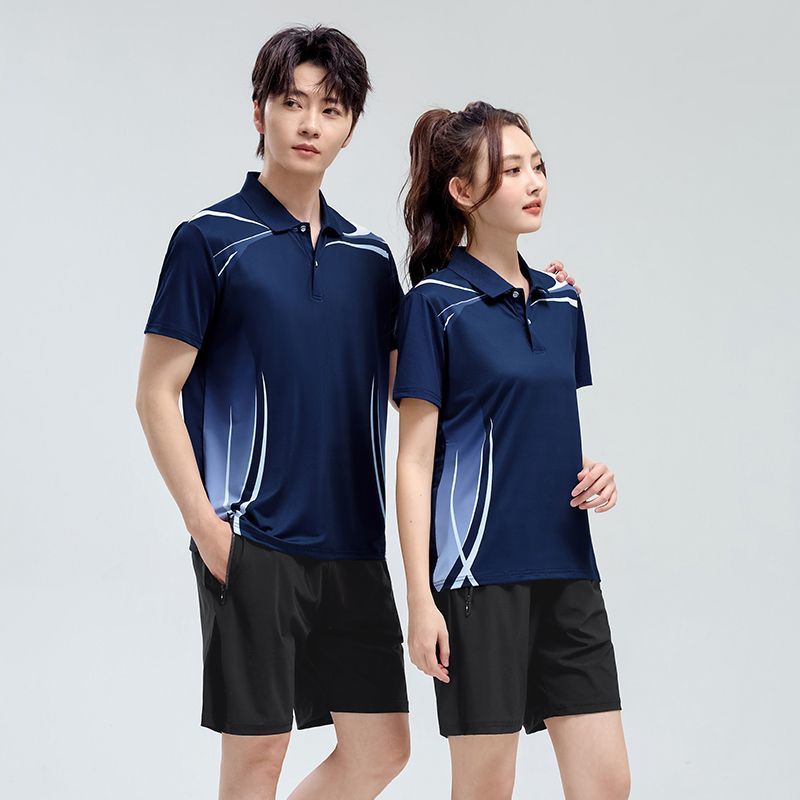 Summer Unisex Sports Tracksuit - огляд і ціна Team Sports