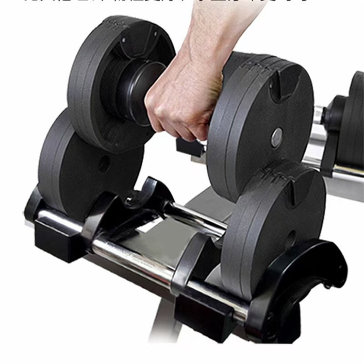 Free Weights Dumbells 40kg Adj - огляд і ціна Adjustable Dumbbell Pair 40Kg