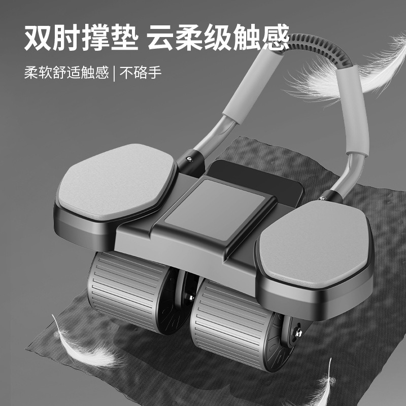 `Four‑Wheel Elbow Support Ab R - огляд і ціна Ab Roller Wheel With Elbow Support