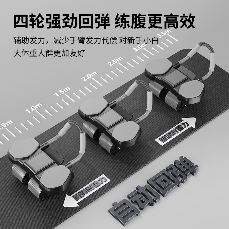 `Four‑Wheel Elbow Support Ab R - огляд і ціна Ab Roller Wheel With Elbow Support