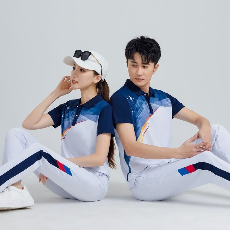 Unisex Casual Sports Set White - огляд і ціна Team Sports